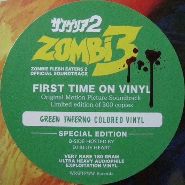 スイスLP Stefano Mainetti / Clue In The Zombi 3 / Zombie Flesh Eaters 2 (Original Motion Pi WRWTFWW011DJ We Release Whatever  /00260 Stefano Mainetti / Clue In The Crew – Zombi 3 / Zombie Flesh