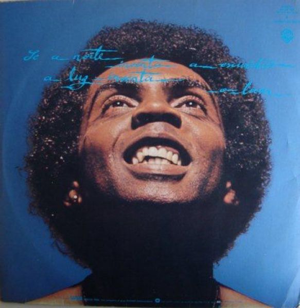 Gilberto Gil | Luar (A Gente Precisa Ver O Luar) | Vinyl (LP