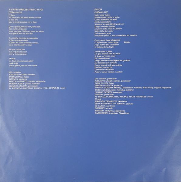 Gilberto Gil | Luar (A Gente Precisa Ver O Luar) | Vinyl (LP