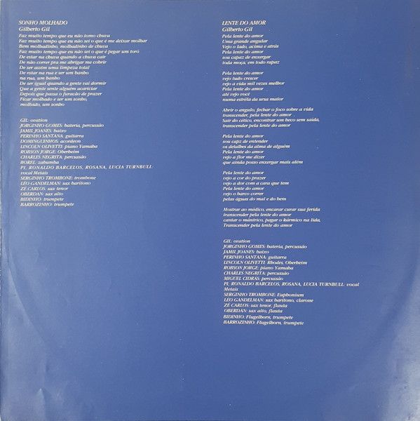 Gilberto Gil / Luar　LP Gilberto Gil : Luar -- A Gente Precisa Ver O Luar (LP, Vinyl