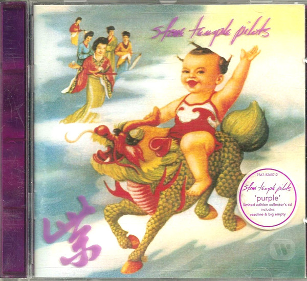 貴重！ Stone Temple Pilots Purple (3CD+LP) Official STP Store - Purple Remastered Vinyl – Stone Temple