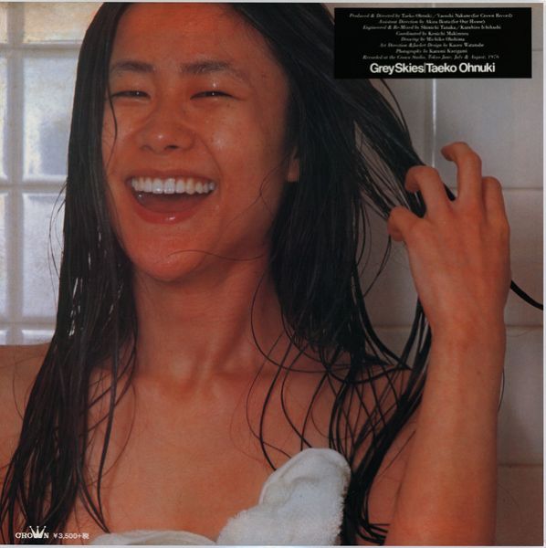 Taeko Ohnuki | Grey Skies | Vinyl (LP, Album, Reissue