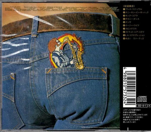 【レアUS盤 美品】Tom Scott and the L.A. Express Tom Scott & The LA Express | 12