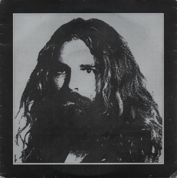 Artimus Pyle | Artimus Pyle | Vinyl (7", 45 RPM, Dark Greyish-Blue