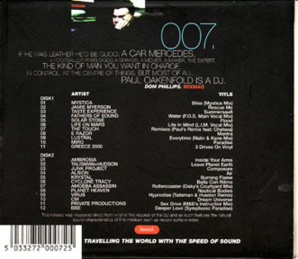 Global Underground MIX CD 23枚セット GU Mixed (Limited Edition) – 4 x CD (Limited Edition), 2007