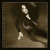Praga Khan, Jade 4U | A Spoonful Of Miracle | Vinyl (12