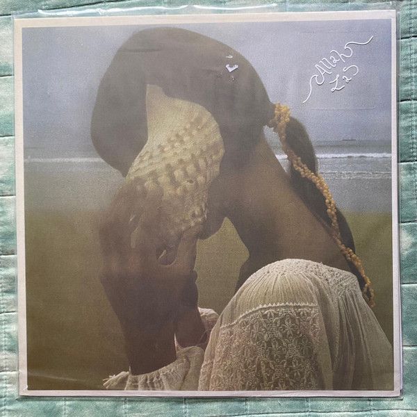 Allah-Las | Allah-Las | Vinyl (LP, Album, Reissue