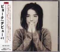 Björk | Debut | CD (Album, Reissue) | VinylHeaven - your
