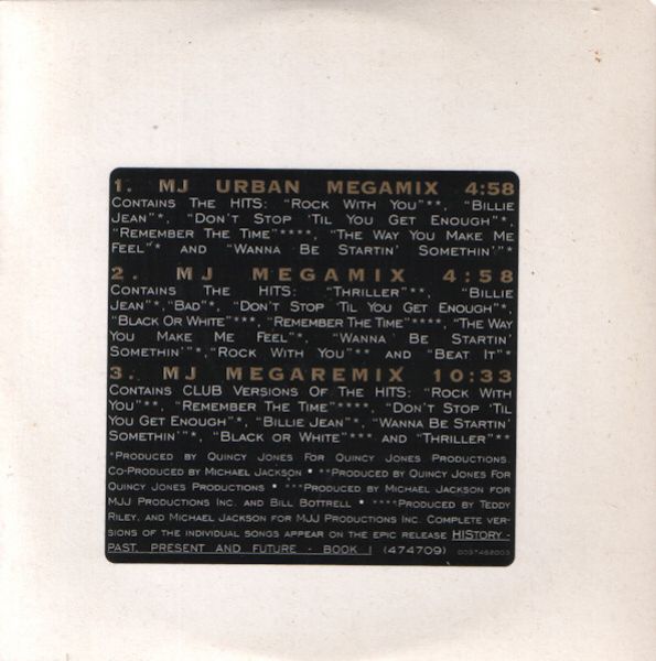 Michael Jackson MEGAMIX MEGAREMIX 非売品 Michael Jackson MEGAMIX MEGAREMIX 非売品 Michael Jackson