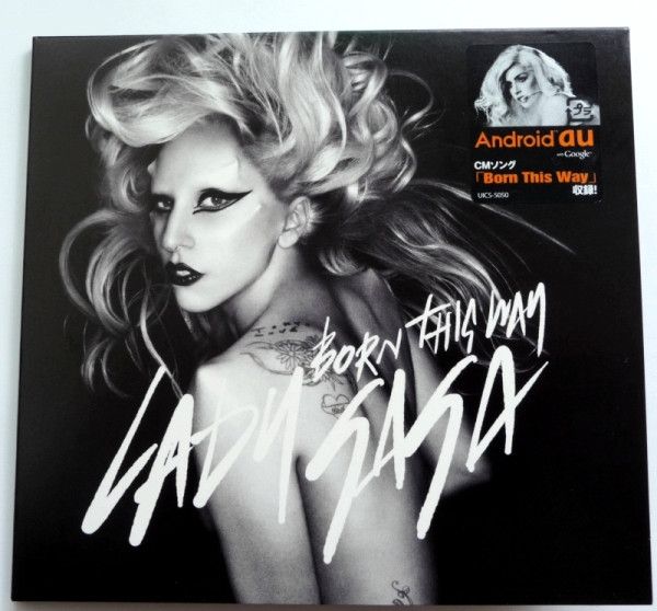Lady Gaga Born This Way レコード OTMtNzM1MS5qcGVn.jpeg