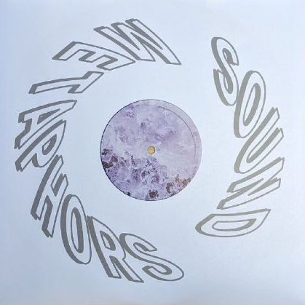 Life Form | Come Down / Summer's Child | Vinyl (12