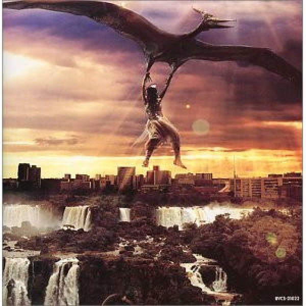 Misia | Marvelous | CD (Album) | VinylHeaven - your source