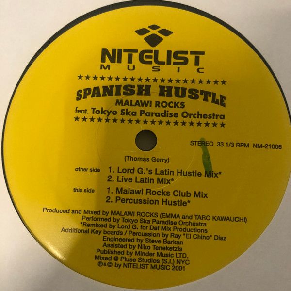東京スカパラダイスオーケストラ - Spanish Hustle Malawi Rocks Feat. Tokyo Ska Paradise Orchestra / Spanish