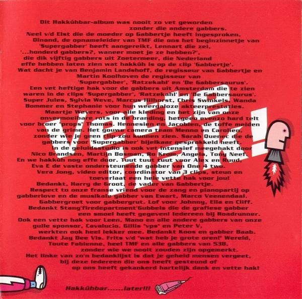 Hakkûhbar | Vet Heftig | CD (Album) | VinylHeaven - your source for ...