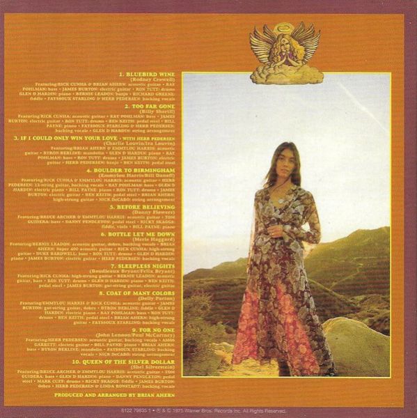 【AOR】EMMYLOU HARRIS ORIGINAL ALBUMSERIES Emmylou Harris - Emmylou Harris - Original Album Series Vol