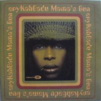 ERYKAH BADU MAMA'S GUN 2LP＋6曲入サンプラーセット Erykah Badu: Mama's Gun (180g) Vinyl 2LP — TurntableLab.com