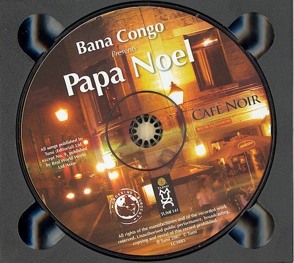 【中古】 Papa Noel / Cafe Noir Papa Noel – Cafe Noir – CD (Album), 2008 [r4466420] | Discogs