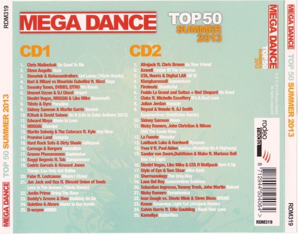 【中古】 Mega Dance Top 100 Best Of 2013 Various | Mega Dance Top 50 Summer 2013 | 2xCD (Compilation
