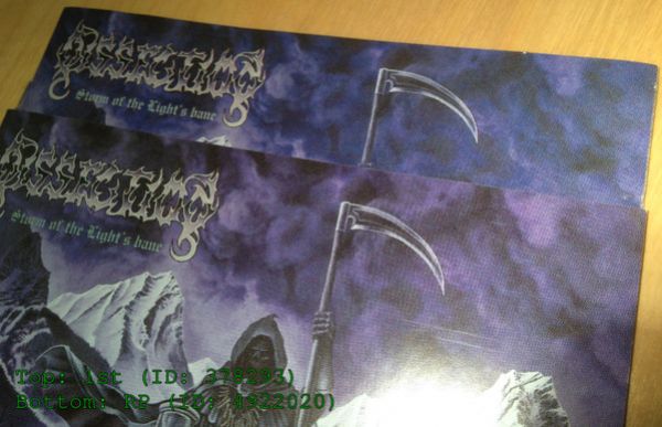 レア盤 Storm of the Light's Bane ディセクション Dissection – Storm Of The Light's Bane – Vinyl (LP, Album +