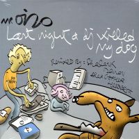 Mr. Oizo | Analog Worms Attack | Vinyl (12