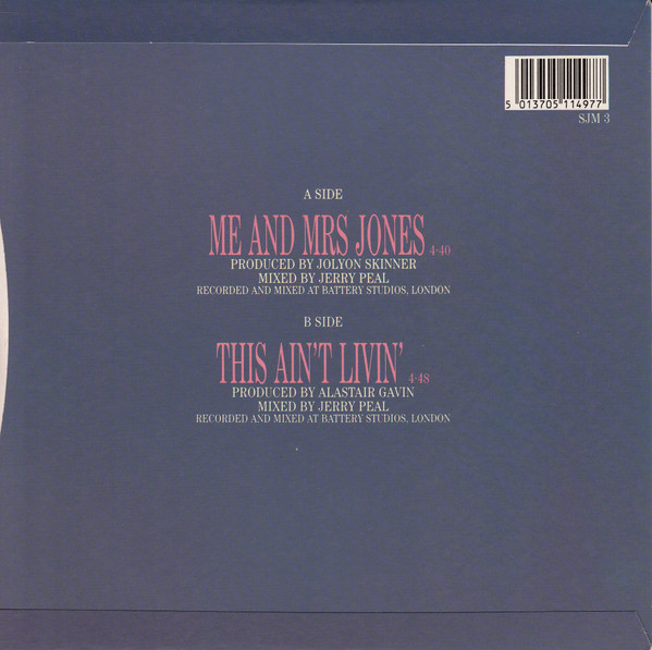 Sarah Jane Morris Me And Mrs Jones Vinyl 7 45 RPM Single Sarah jane morris me and mrs jones vinyl 7 45 rpm single