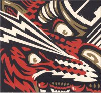 Defqon.1 Weekend Festival 2014 - Survival Of The Fittest Defqon.1 Weekend Festival 2014 - Survival Of The Fittest
