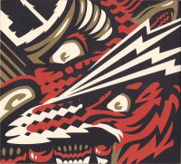 Defqon.1 Weekend Festival 2014 - Survival Of The Fittest Defqon.1 Weekend Festival 2014 - Survival Of The Fittest