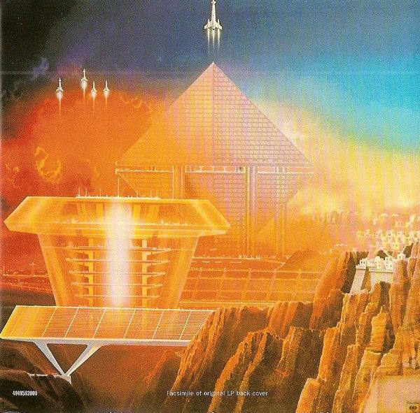 洋楽 Earth, Wind & Fire - All 'n All LP Earth Wind & Fire All 'N All Vinyl LP #34905 1977 with