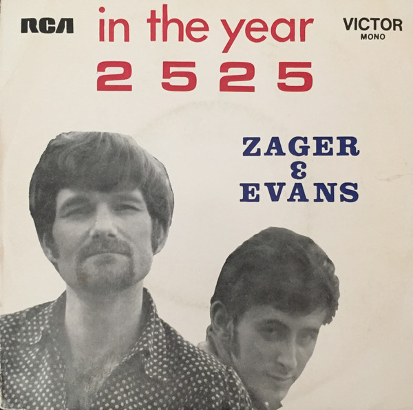 EPレコード　ZAGER & EVANS  IN THE YEAR~  RRW７ EPレコード ZAGER & EVANS IN THE YEAR~ RRW7 - メルカリ