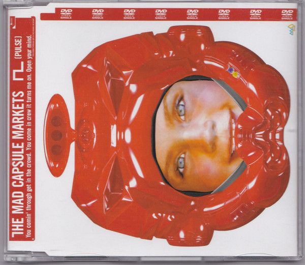 The Mad Capsule Markets | Pulse | DVD (Single) | VinylHeaven