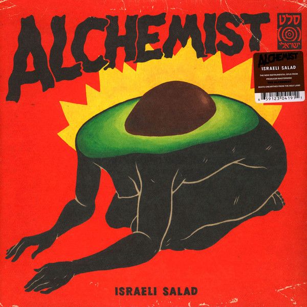 Alchemist | Israeli Salad | 2xVinyl (LP, Album, Deluxe