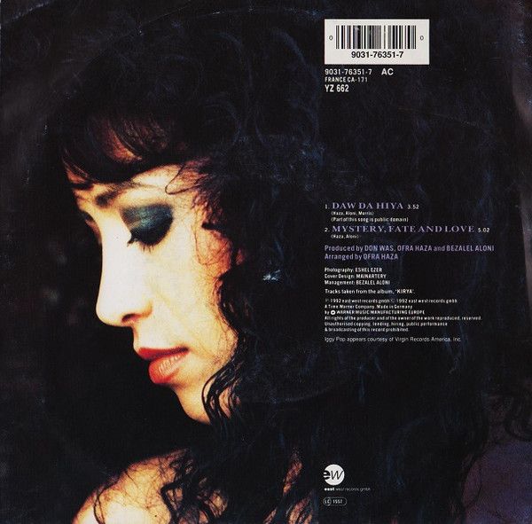 Ofra Haza - Daw Da Hiya 【公式通販】