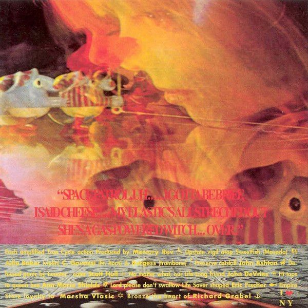 Mercury Rev | Boces | CD (Album, Reissue) | VinylHeaven