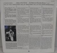 Ernő Kállai Kiss, Ifj. Kállai Kiss Ernő És Cigányzenekara