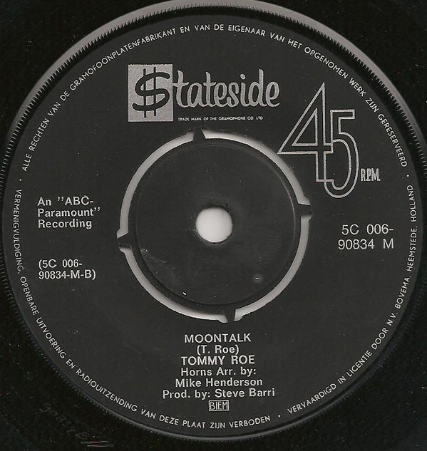 Tommy Roe Jam Up, Jelly Tight Vinyl (7", 45 RPM, Single