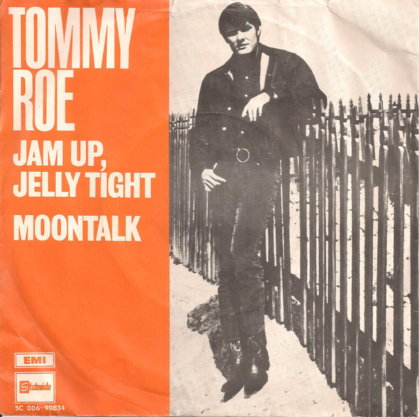 Jammed up перевод