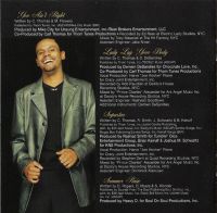 ⭐︎激レア盤⭐︎ Carl Thomas / Emotional （送料無料） ⭐︎激レア盤⭐︎ Carl Thomas / Emotional （送料無料） Carl